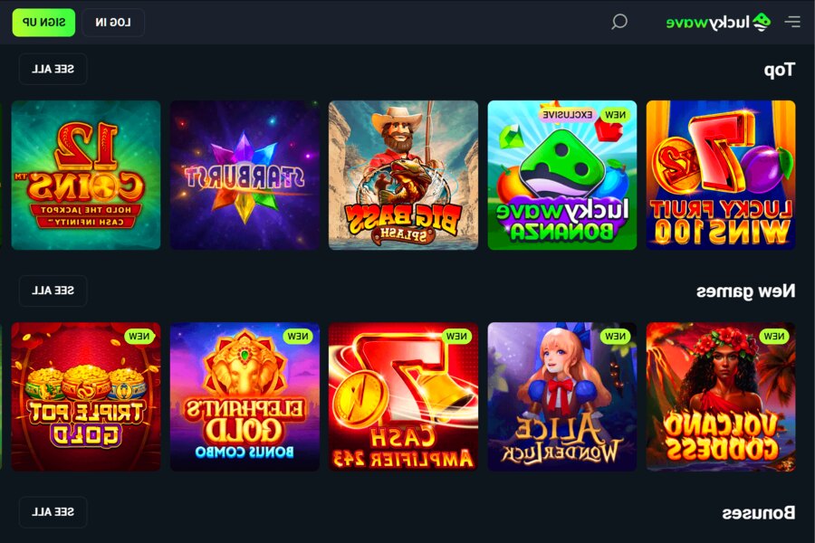 Luckywave Casino - Quick and Easy Login Process